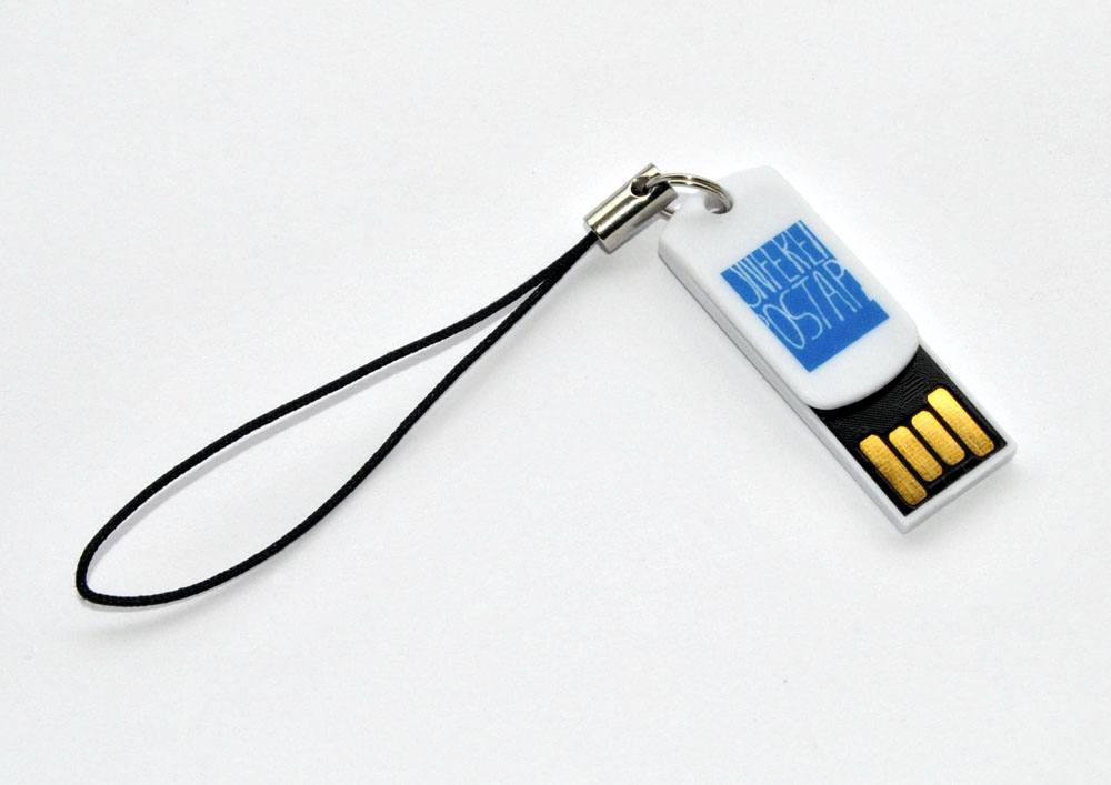 Memoria USB Modelo Clip